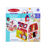 Melissa and Doug First Play Slide, Sort and Roll Activity Barn